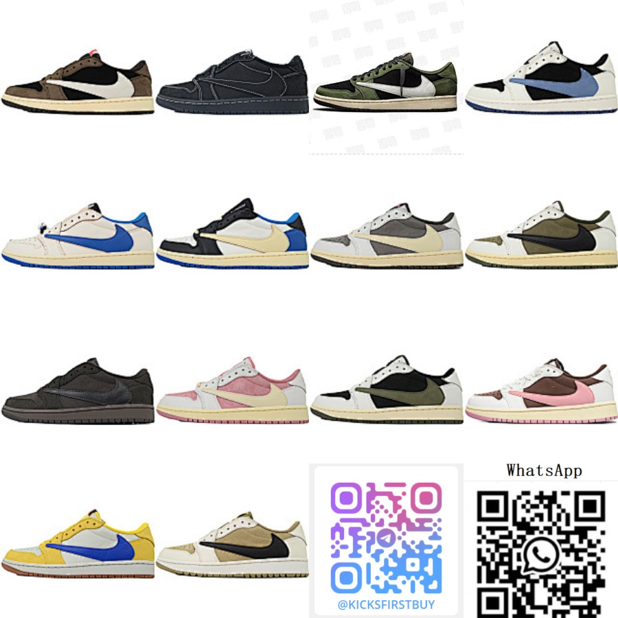 LJR Batch Travis Scott x 